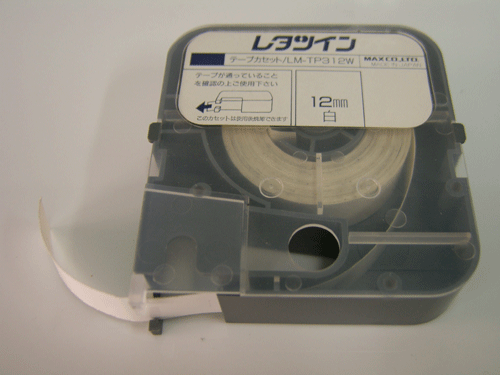 라벨테이프 TP305W~312Y(日本製品)