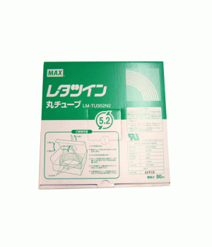 MAX UL 규격튜브(日本製品 )  난연성 튜브
